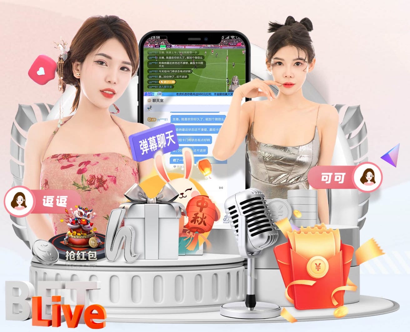 ayx游戏app 2026 传媒影视版权与音乐授权新规解读:商用配乐、短视频平台合规要点与避坑清单
