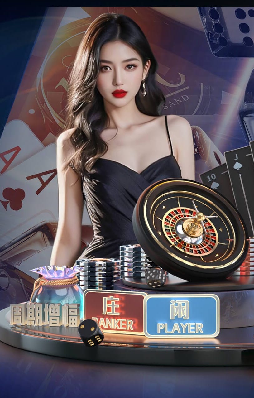 ayx游戏app 2026 传媒影视版权与音乐授权新规解读：商用配乐、短视频平台合规要点与避坑清单