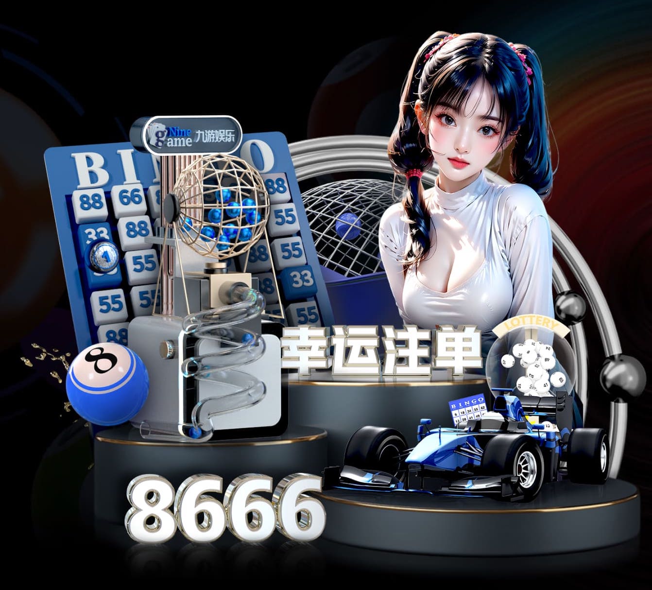 ayx游戏app 2026边缘AI资讯:深度学习模型压缩教程走向实战,剪枝、量化与蒸馏如何加速摄像
