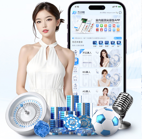ayx游戏app 2026机器学习项目复盘观察:为何需求评估、数据治理与跨部门协作仍是失败高发点