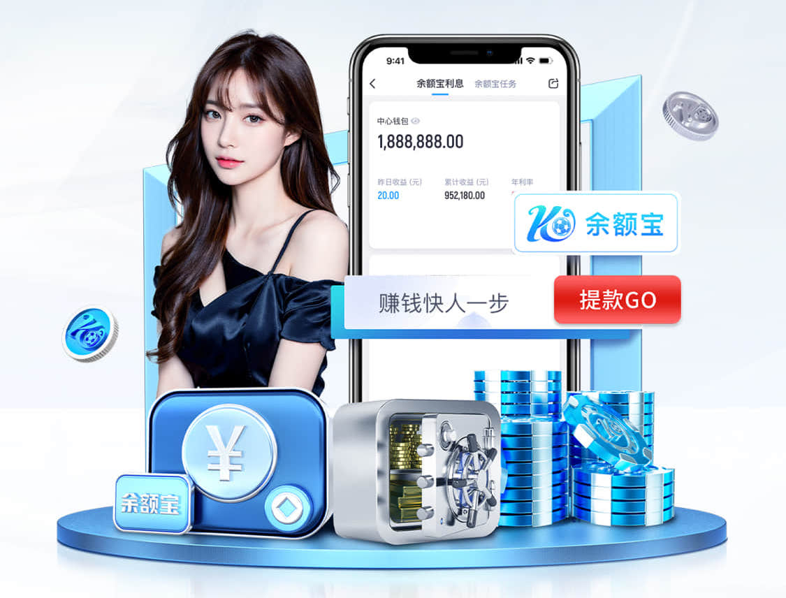ayx游戏app 2026传媒机构AI中台建设新动向:人工智能引擎升级、算力投入与运营机制变化