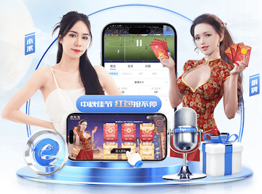 ayx游戏app 人工智能视觉零售防损方案对比:电子价签联动、异常行为识别与收银风控效果评估最新实