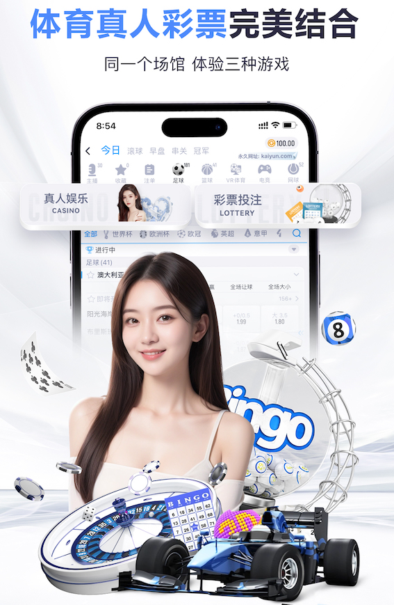 ayx游戏app 2026传媒机构AI中台建设新动向：人工智能引擎升级、算力投入与运营机制变化