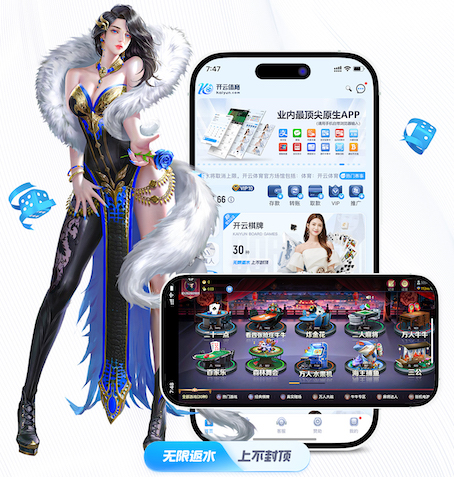 ayx游戏app 品面传媒行业趋势解读:AI工具如何改变内容生产流程与传媒服务模式(2026观察)