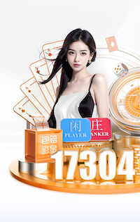 ayx游戏app 2026年传媒机构AI应用新动向:人工智能算法如何在热点识别、舆情分析与内容审核